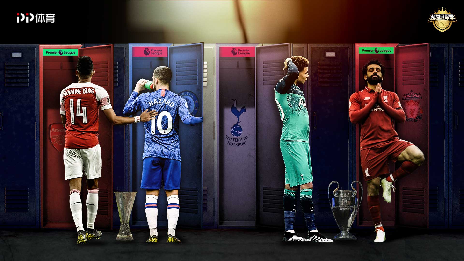 例子是今年 例子是今年